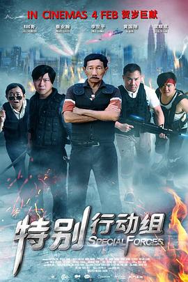 午夜影院一级片