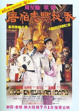 视频一区二区欧美日韩在线