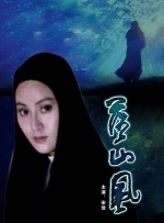 成人嘿咻